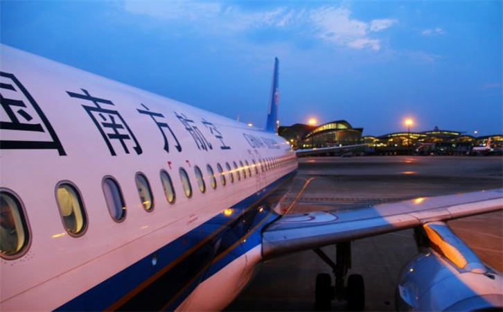 抚顺空运快递到珠海机场