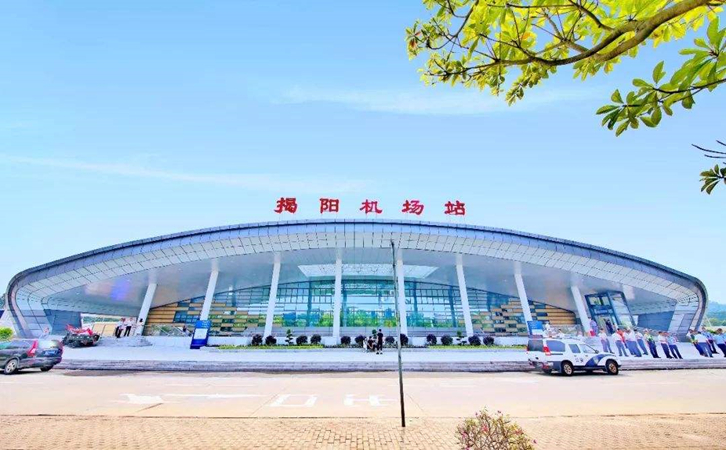抚顺空运到揭阳潮汕机场