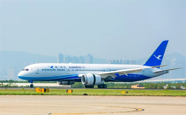 抚顺空运沈阳机场