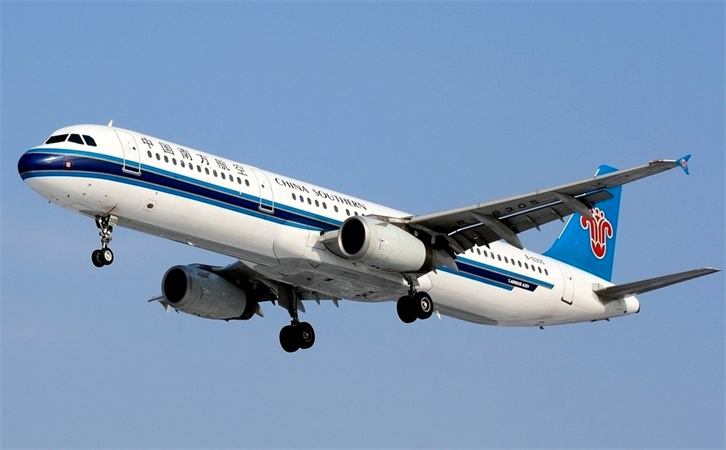 抚顺空运沈阳机场