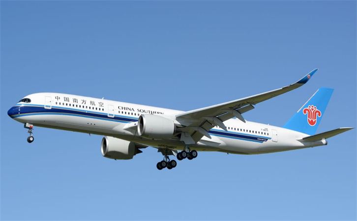 抚顺到上海航空快递