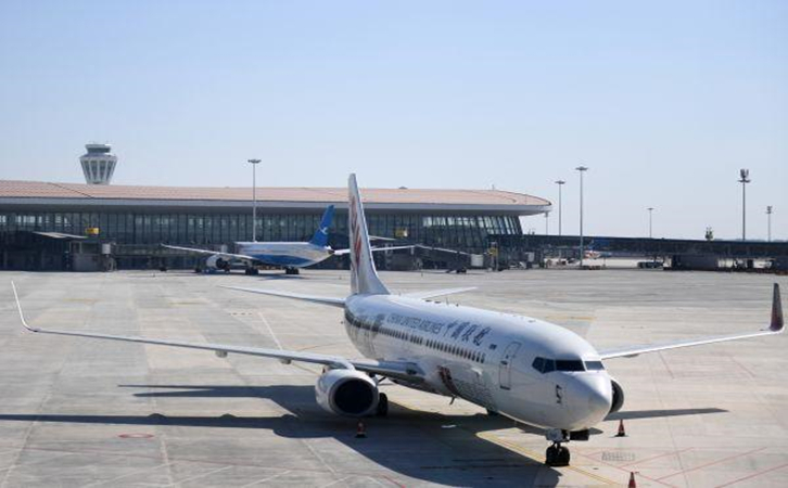 抚顺空运北京（首都/大兴）机场