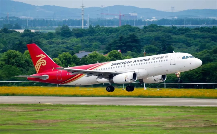 抚顺空运太原机场快递