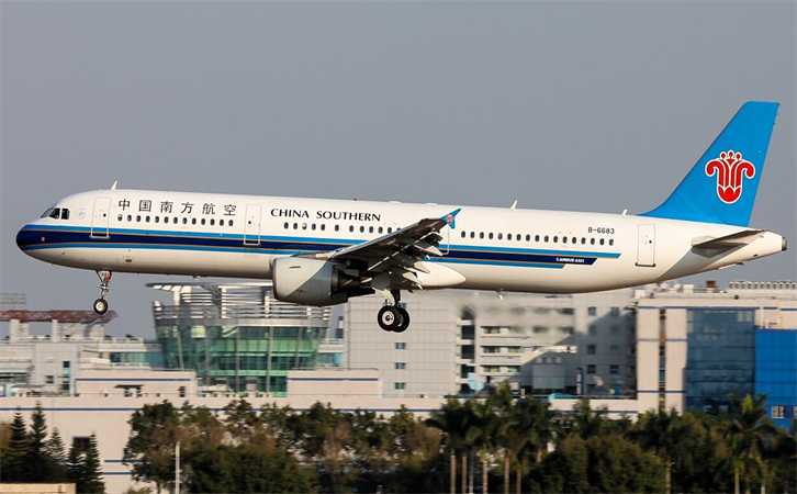 抚顺空运成都机场货运
