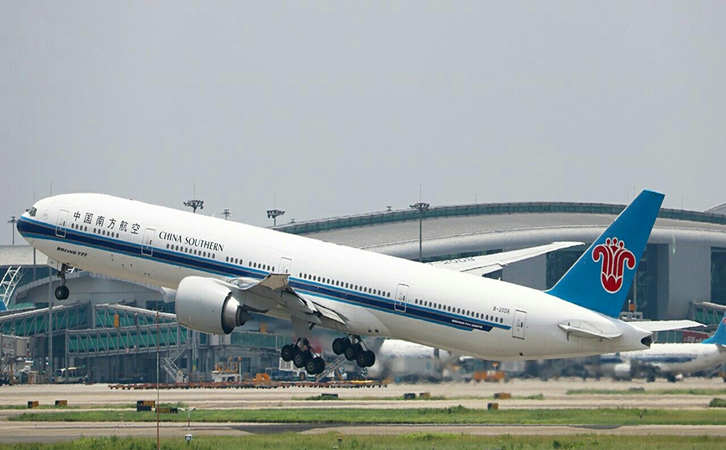 抚顺空运石家庄机场快递