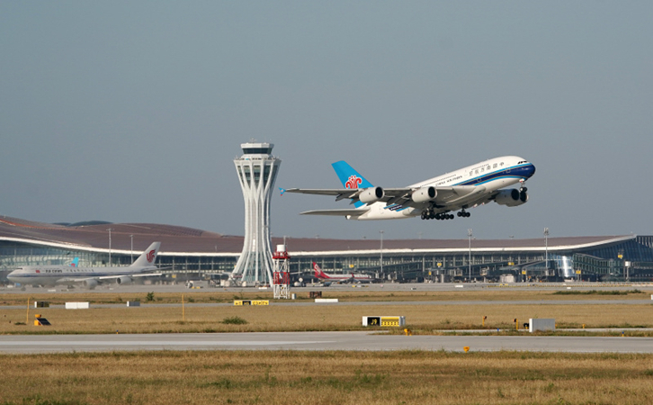抚顺空运银川机场货运