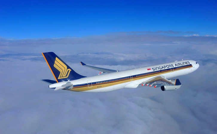 抚顺始发浦东机场航空快递