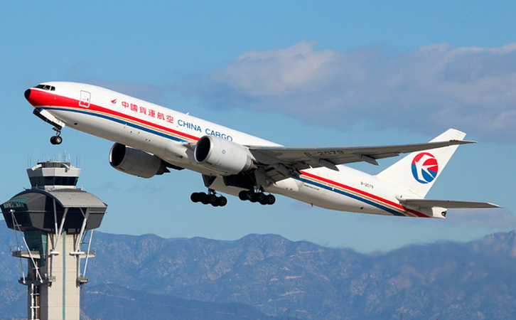 抚顺始发浦东机场航空快递