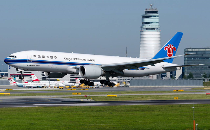 抚顺空运南通机场快递