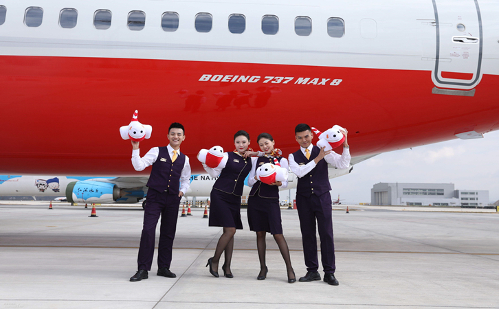 抚顺空运包头机场物流