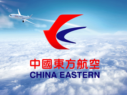 抚顺航空快递